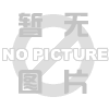 潍坊台历（挂历）批发定制-鸿运福年